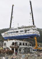 Ship removed from roof