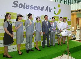 Skynet to fly under new name of Solaseed
