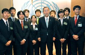 U.N. chief encourages visiting Japan students