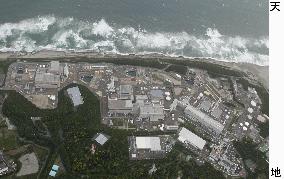 Hamaoka nuclear power plant