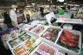 Seafood market in disaster-hit Shiogama