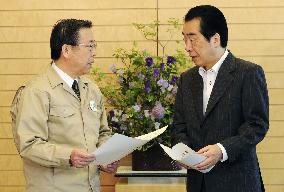 PM Kan, Fukushima Gov. Sato at premier's office