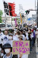 Antinuclear rally in Fukushima