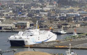 Large ship offered as shelter for evacuees