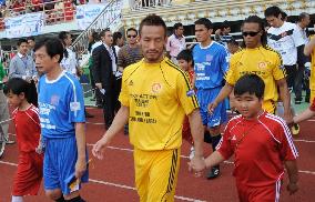 Japan-Thai soccer charity match