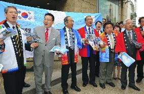 Kyushu governors solicit tourists in Seoul