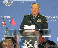 China's top military officer in U.S.