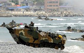 S. Korean forces' exercise