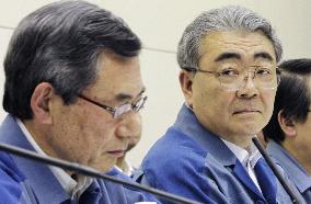 TEPCO names managing director Nishizawa as next president