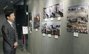 Crown prince at photo exhibit