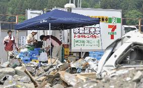 Mobile convenience store in disaster-hit area