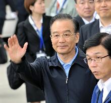 Chinese premier Wen visits disaster-hit areas