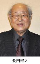 Actor Nagato dies