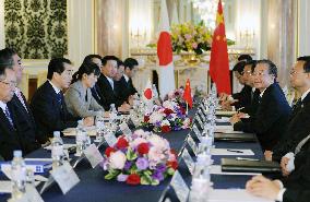 Japan, China summit in Tokyo