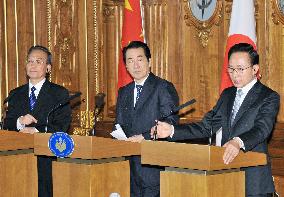 Japan, China, S. Korea summit in Tokyo