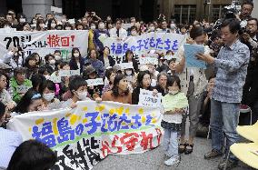 Fukushima parents protest