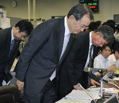Mizuho Bank replaces president
