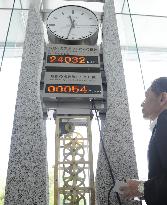 Hiroshima resets 'peace clock' after U.S. plutonium tests