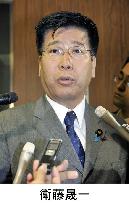 LDP lawmaker throws water at Foreign Ministry official