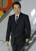 Japan premier Kan in France