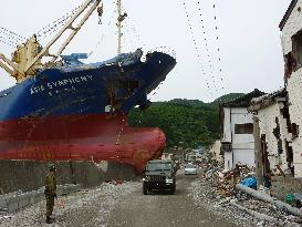 Stranded ship in Kamaishi