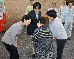 Prince Akishino visits disaster-hit Otsuchi