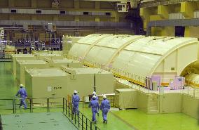 Hamaoka nuke plant's No. 5 reactor