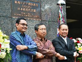 Japan opens ASEAN mission in Jakarta