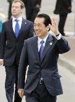 Kan at G-8 summit in France