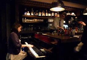 Jazz bar opens near JR Tokyo Station