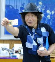 Comedian Hazama named tourism envoy of Kochi Pref.