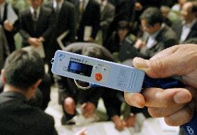 Radiation dosimeters distributed to Fukushima schools