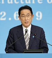 Inaugural meeting of national council on policy proposals