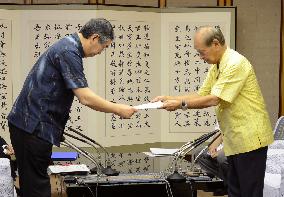 Okinawa gov. reiterates opposition to Futenma relocation plan