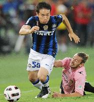 Inter win Coppa Italia