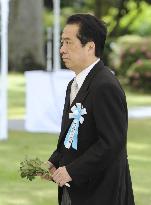Kan at ceremony commemorating WWII victims
