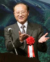 China tourism chief in Japan
