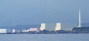 Taiwan's 4th nuclear power plant