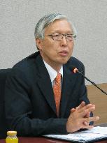 New S. Korean envoy to Japan