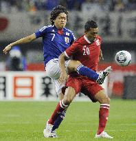 Japan, Peru split Kirin Cup opener