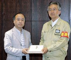 Softbank's Son donates 1 bil. yen to Iwate Pref.