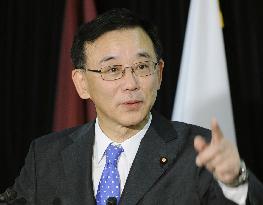 LDP chief Tanigaki