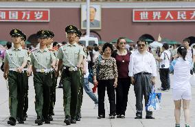 Police at Tiananmen Square