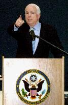 U.S. Sen. McCain in Yangon