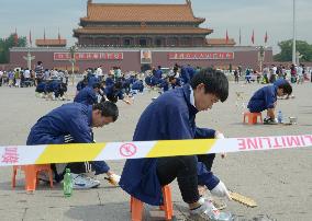 22nd anniv. of Tiananmen massacre in Beijing