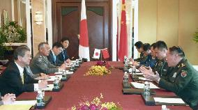 Japan, China, defense ministers