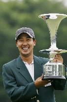 Park gets 1st career win at Japan Golf Tour C'ship