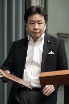 Japan's top gov't spokesman Edano