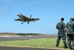 U.S. military drill on Iwojima
