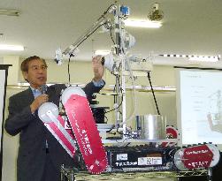 Japanese robot to be dispatched to Fukushima plant
